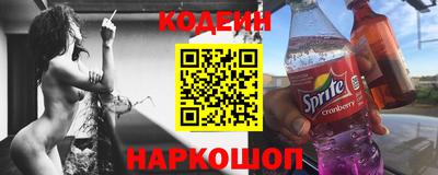 кокаин премиум Комсомольск-на-Амуре