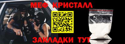 бутик Конаково