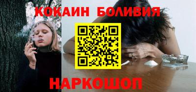 скорость Моздок