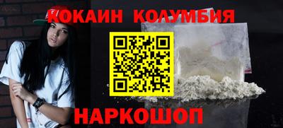 метадон Можга