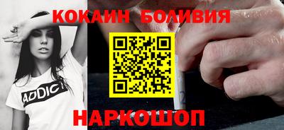 бутик Конаково