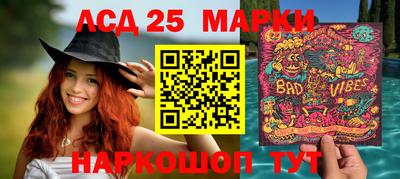 кокаин премиум Комсомольск-на-Амуре