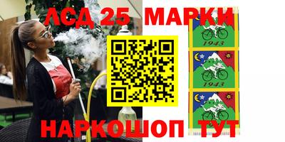 бутик Конаково