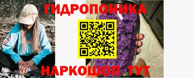 синтетический гашиш Коммунар
