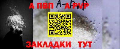 метадон Можайск