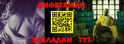 кокаин премиум Комсомольск-на-Амуре