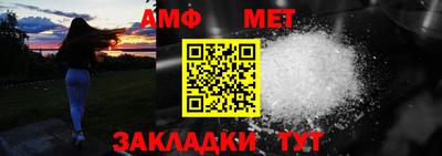 кокаин премиум Комсомольск-на-Амуре