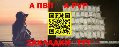 бутик Конаково