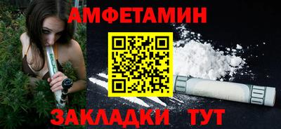 синтетический гашиш Коммунар