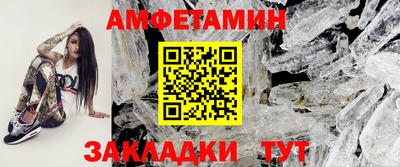 синтетический гашиш Коммунар