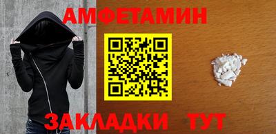 синтетический гашиш Коммунар