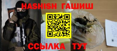 бутик Конаково