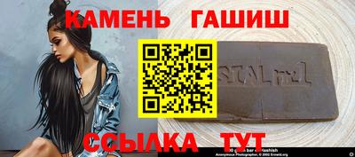 кокаин премиум Комсомольск-на-Амуре