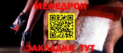 бутик Конаково